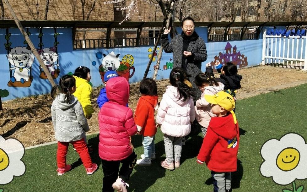 【乐府幼儿园】领跑新学期