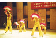 《扇子舞》获辽宁省舞蹈大赛金牌